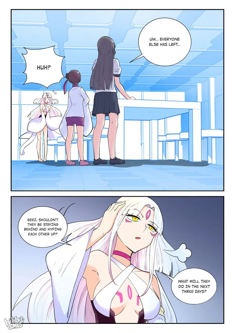 My Wife Is a Fox Spirit Chapter 190 page 14