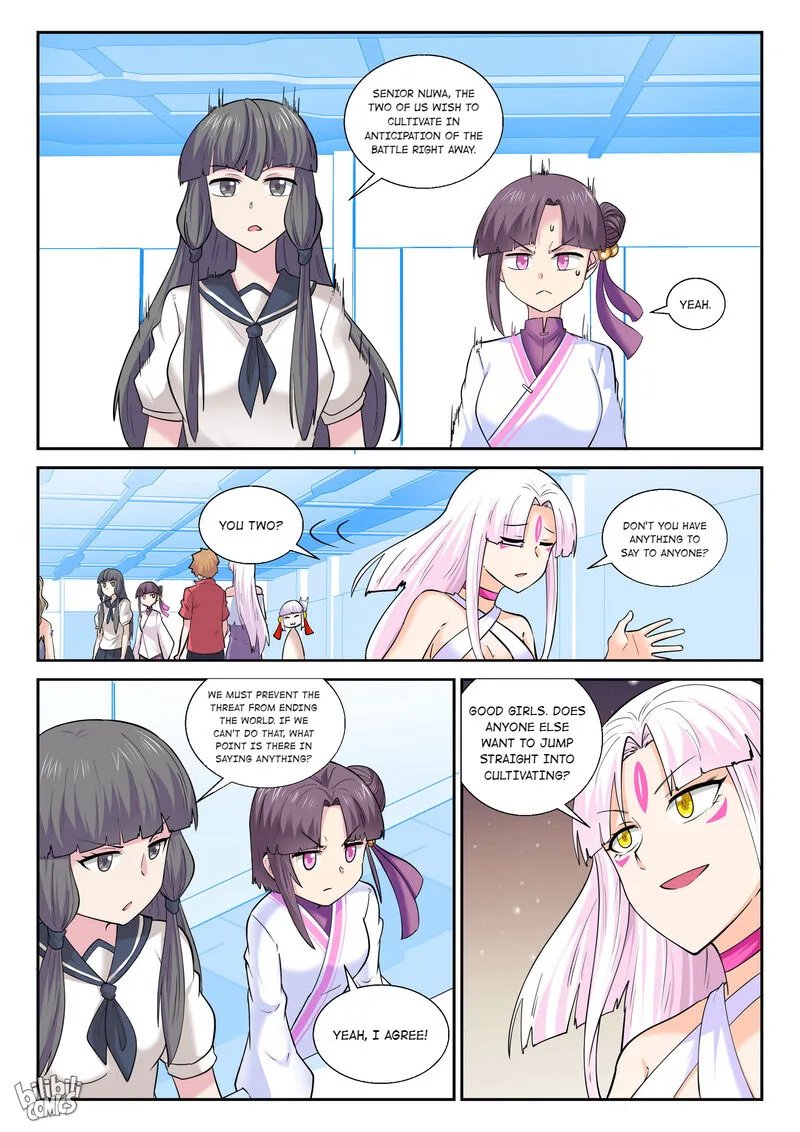 My Wife Is a Fox Spirit Chapter 190 page 13