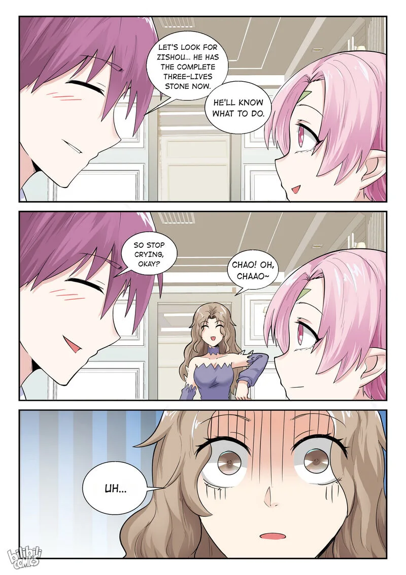 My Wife Is a Fox Spirit Chapter 191 page 4