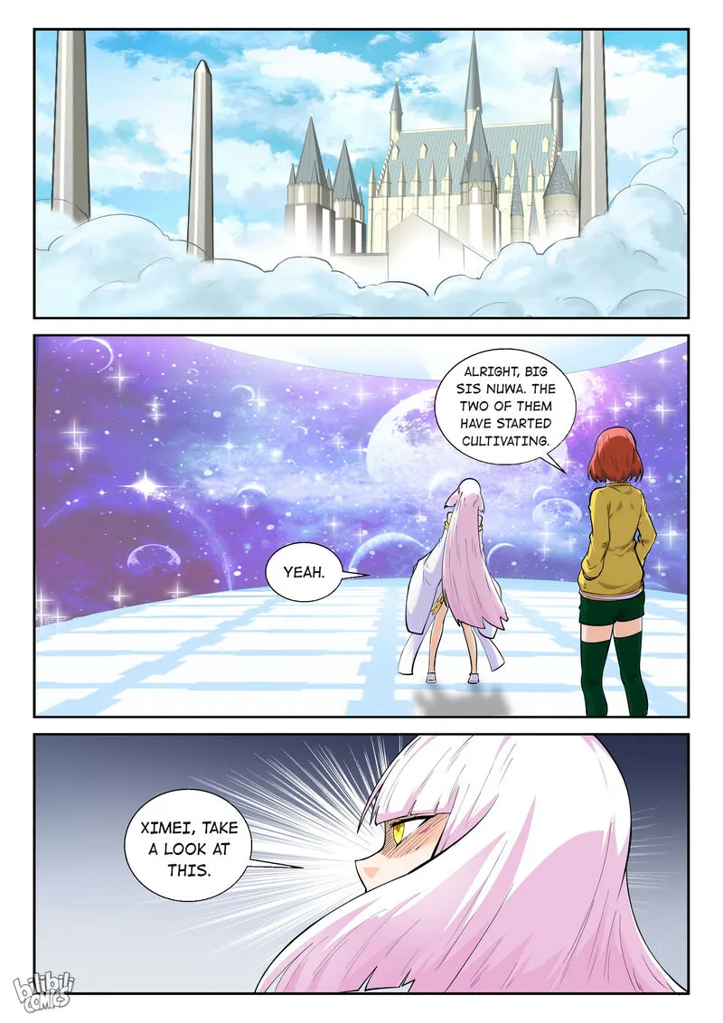 My Wife Is a Fox Spirit Chapter 191 page 13
