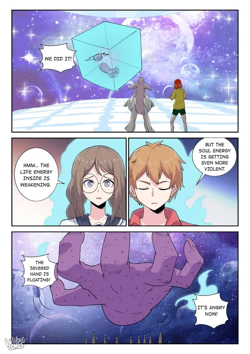 My Wife Is a Fox Spirit Chapter 192 page 5