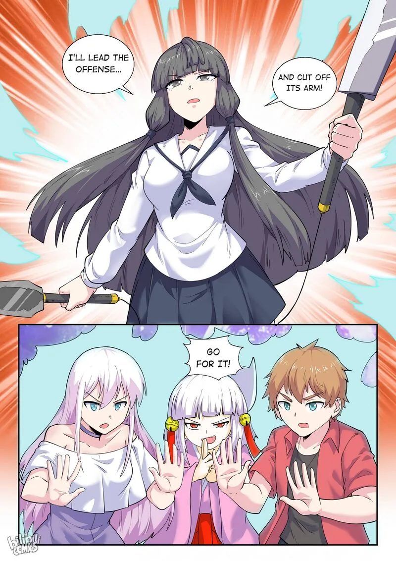 My Wife Is a Fox Spirit Chapter 192 page 3