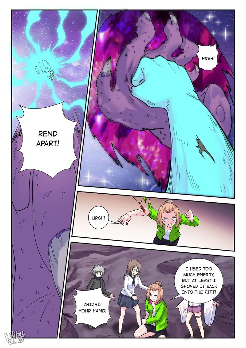 My Wife Is a Fox Spirit Chapter 192 page 7