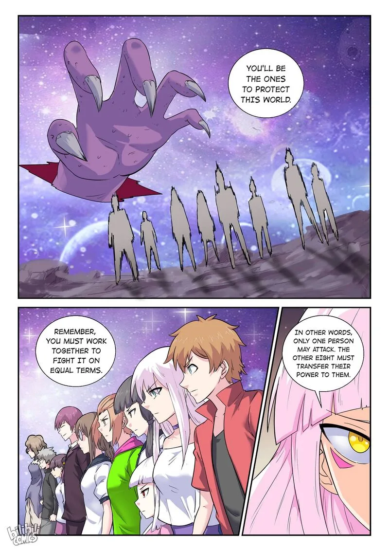 My Wife Is a Fox Spirit Chapter 192 page 2