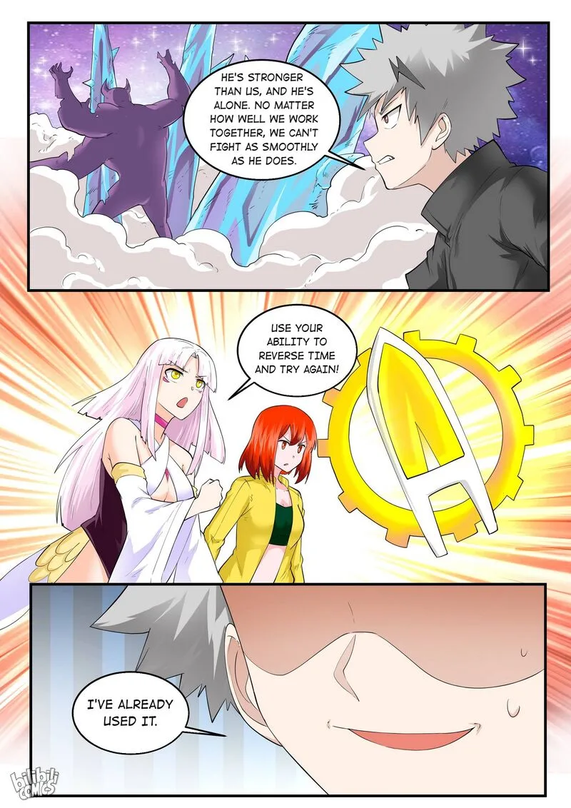 My Wife Is a Fox Spirit Chapter 193 page 8