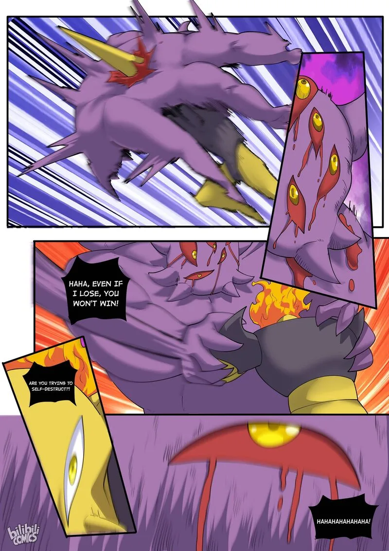 My Wife Is a Fox Spirit Chapter 194 page 7
