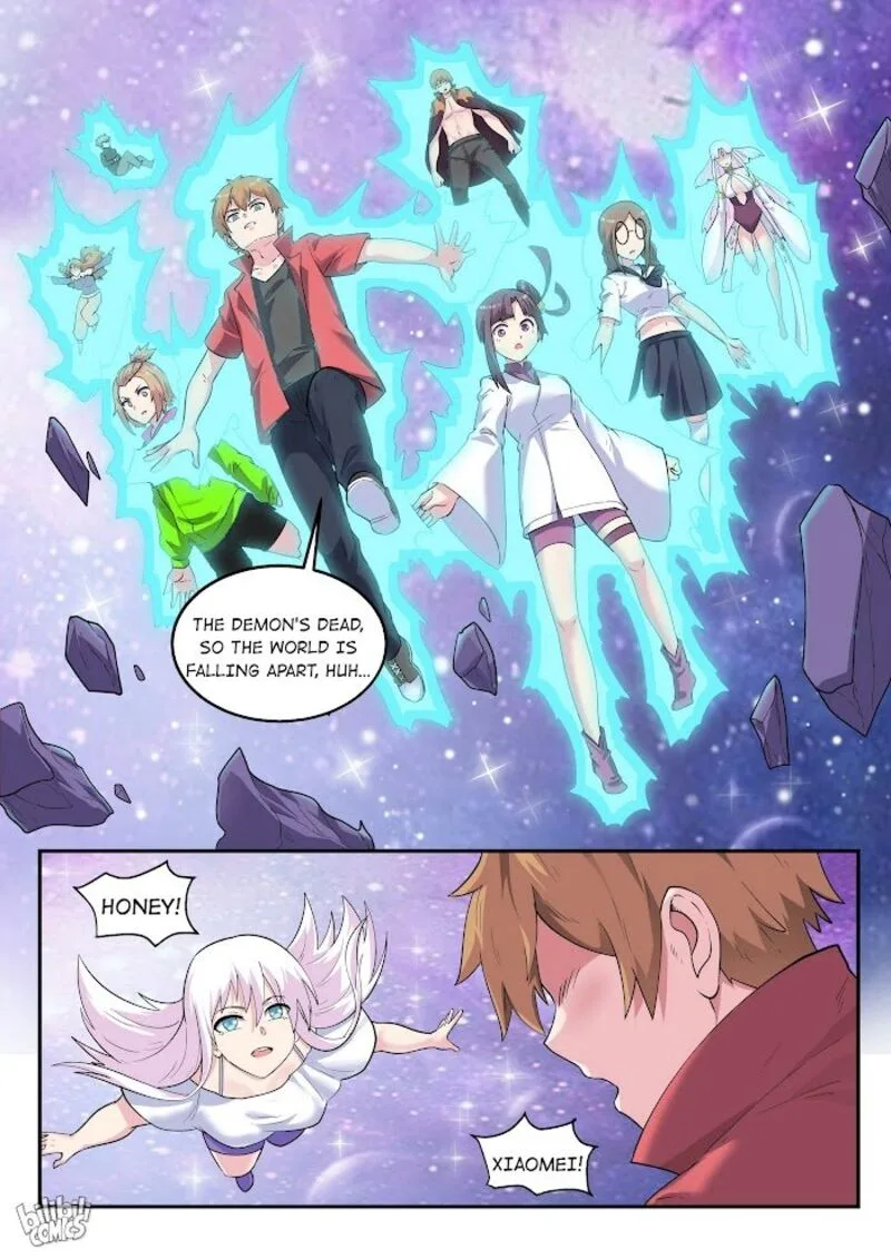 My Wife Is a Fox Spirit Chapter 195 page 3