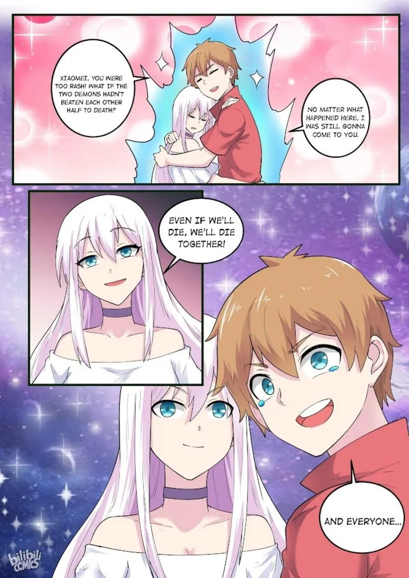 My Wife Is a Fox Spirit Chapter 195 page 4