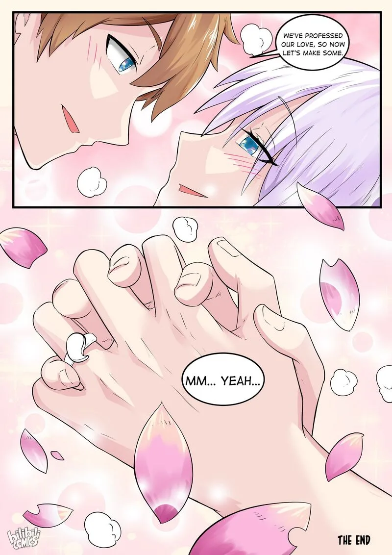 My Wife Is a Fox Spirit Chapter 196 page 16