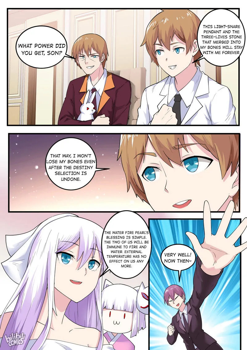My Wife Is a Fox Spirit Chapter 196 page 4