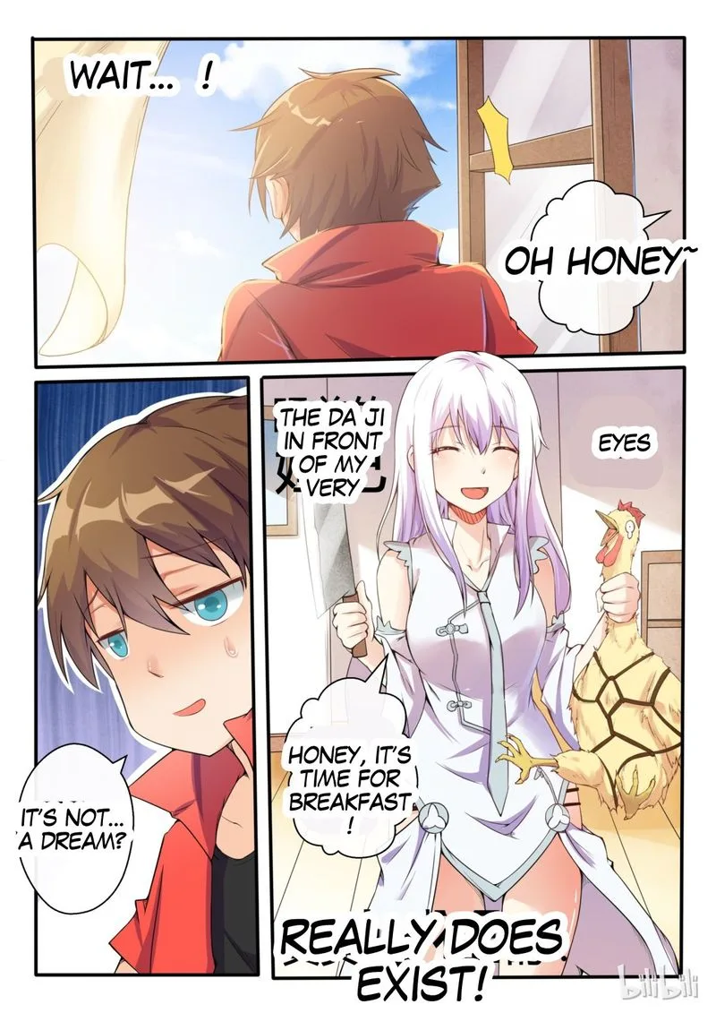My Wife Is a Fox Spirit Chapter 2 page 11