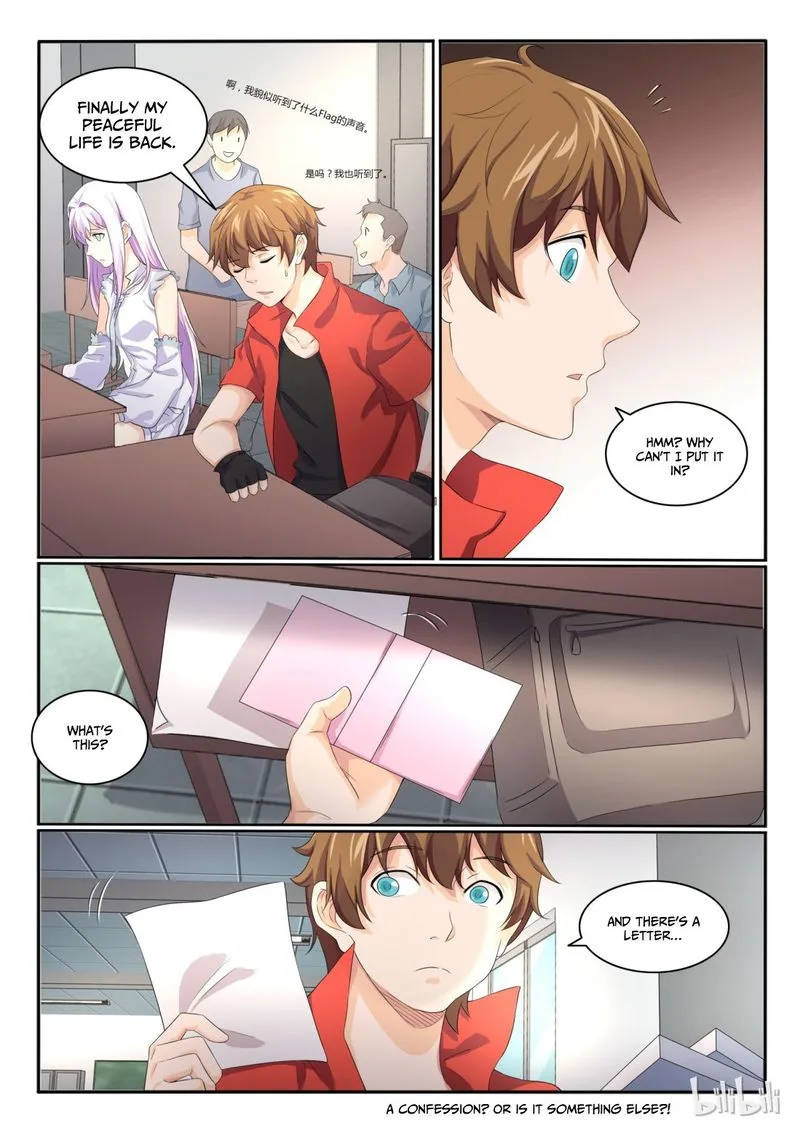 My Wife Is a Fox Spirit Chapter 20 page 10