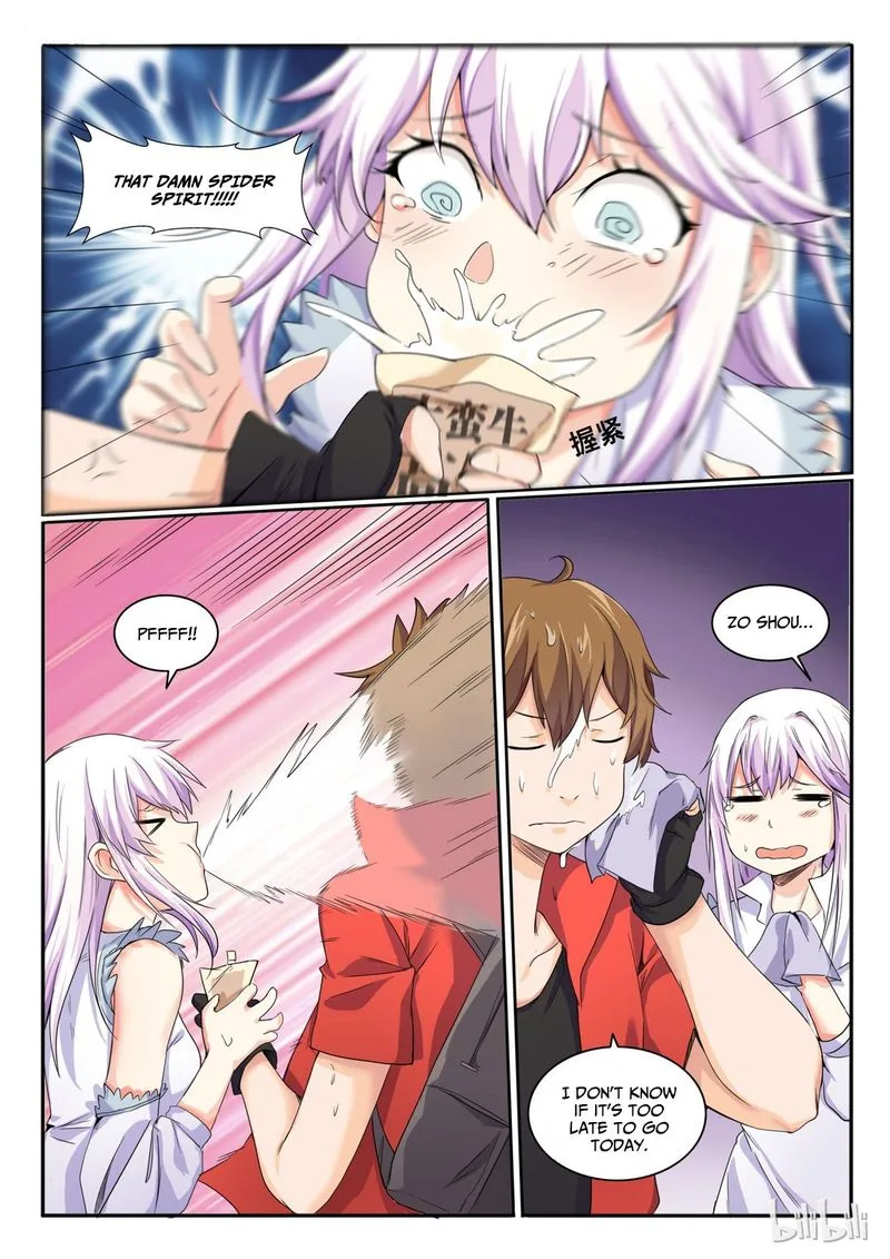 My Wife Is a Fox Spirit Chapter 20 page 8