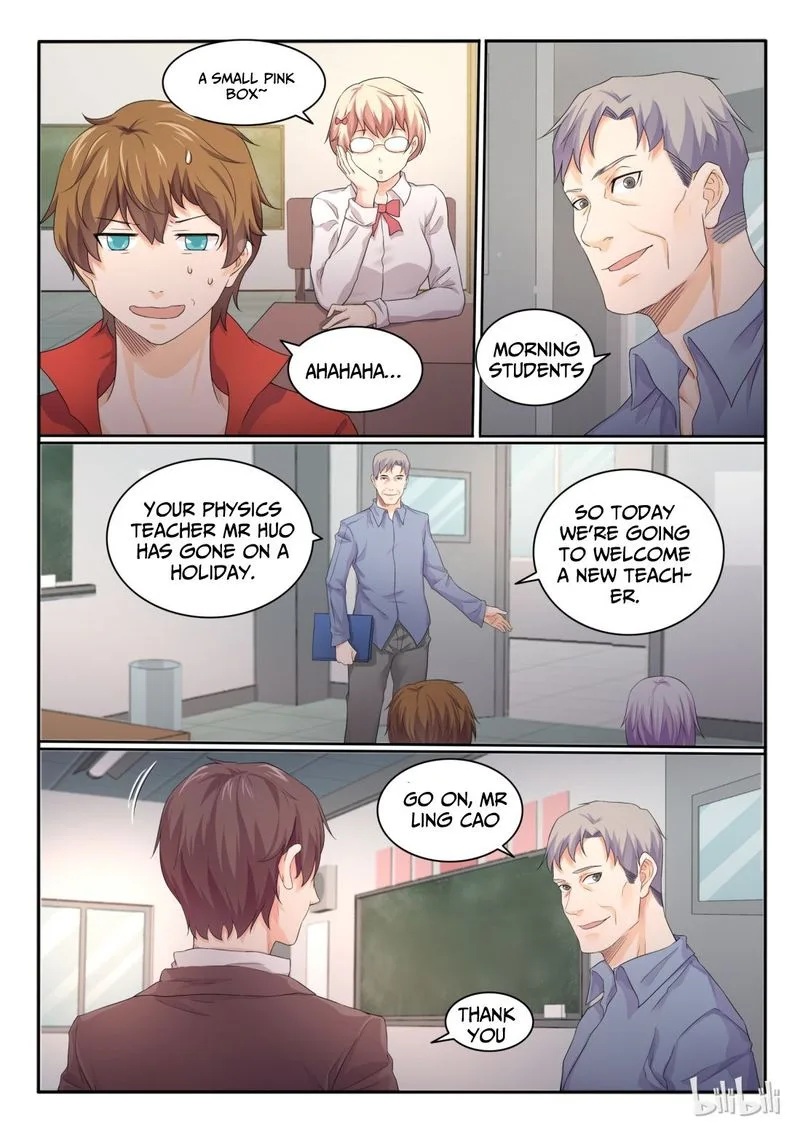 My Wife Is a Fox Spirit Chapter 21 page 3