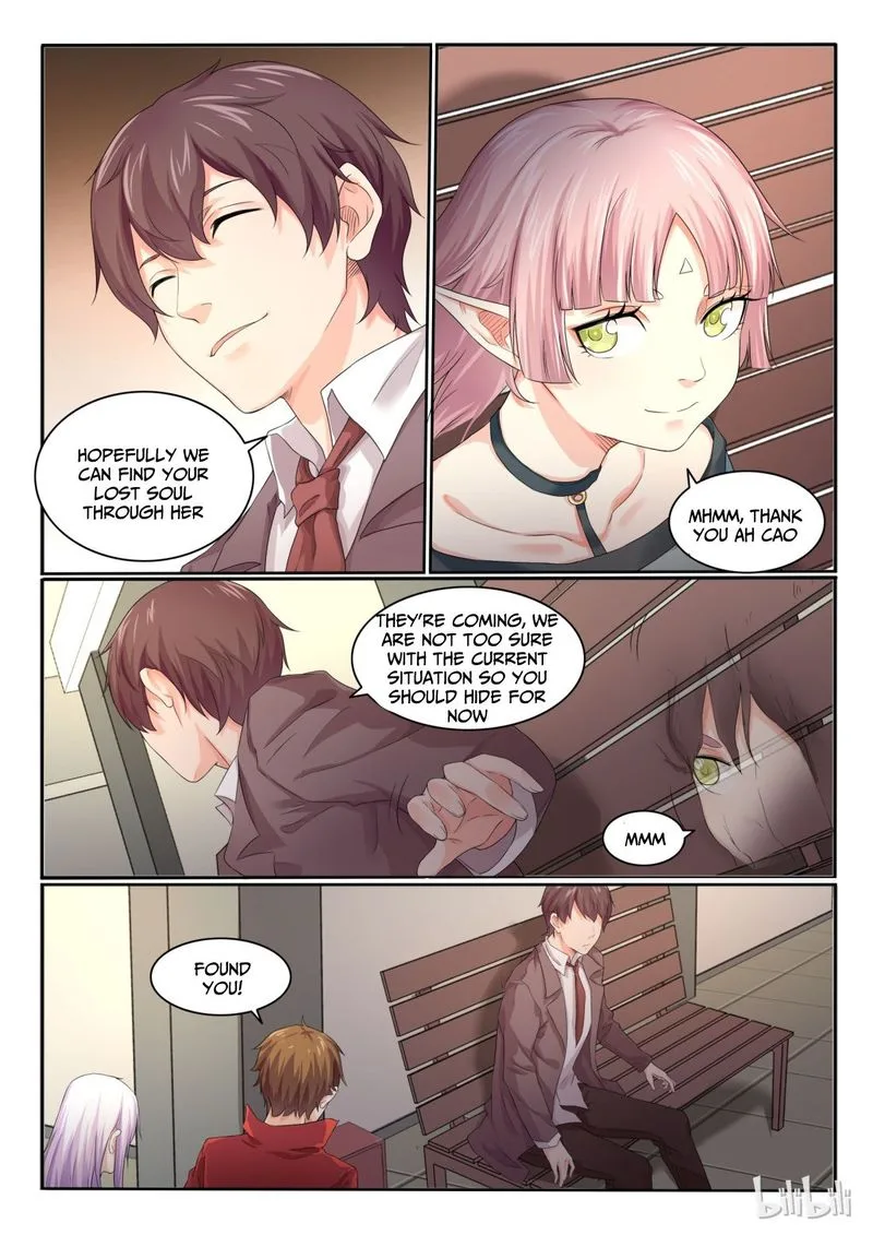 My Wife Is a Fox Spirit Chapter 21 page 7