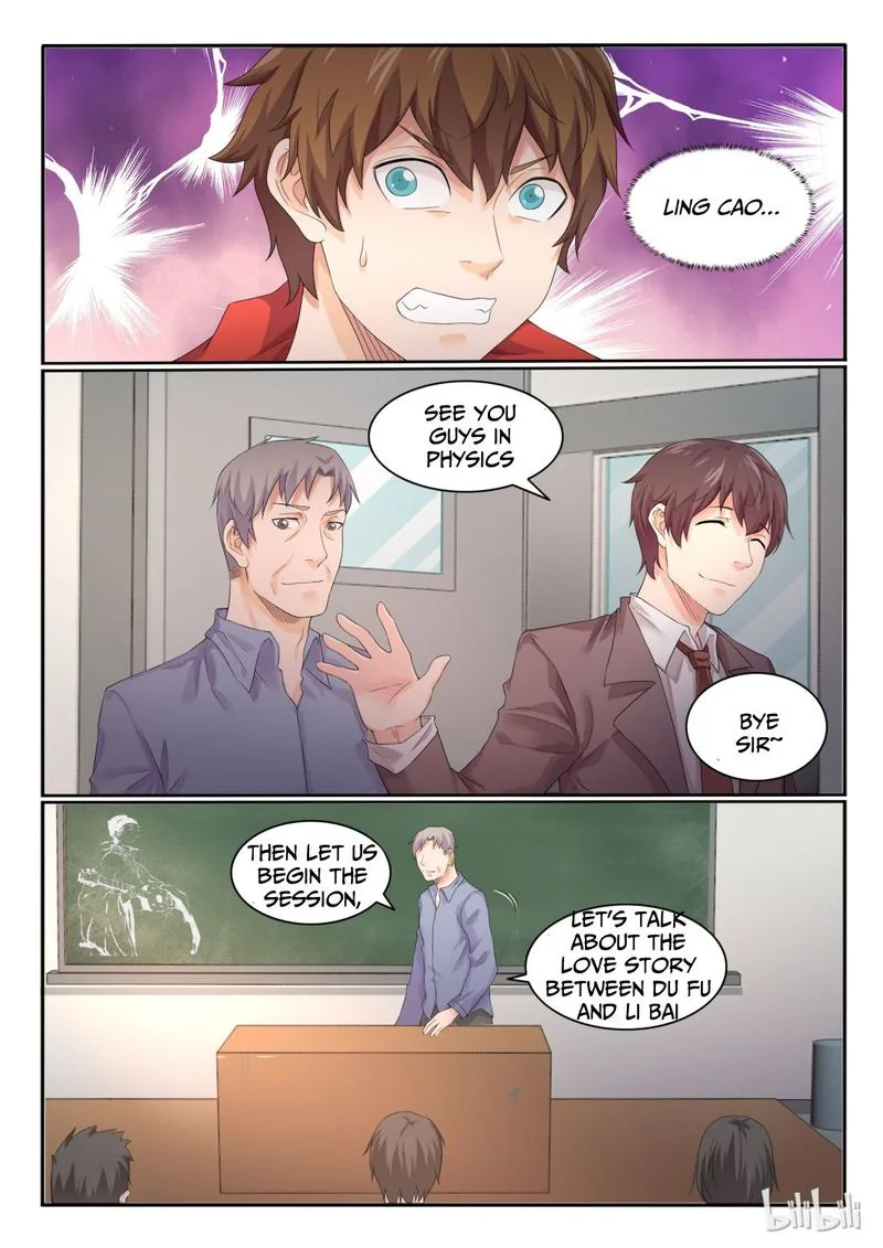 My Wife Is a Fox Spirit Chapter 21 page 5