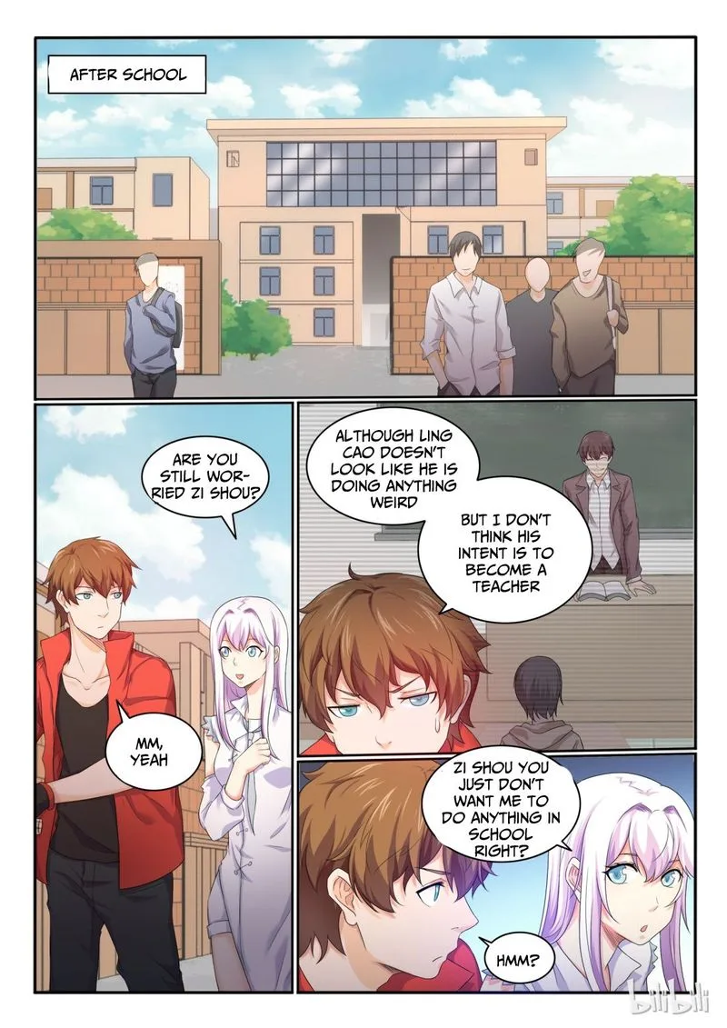 My Wife Is a Fox Spirit Chapter 22 page 3