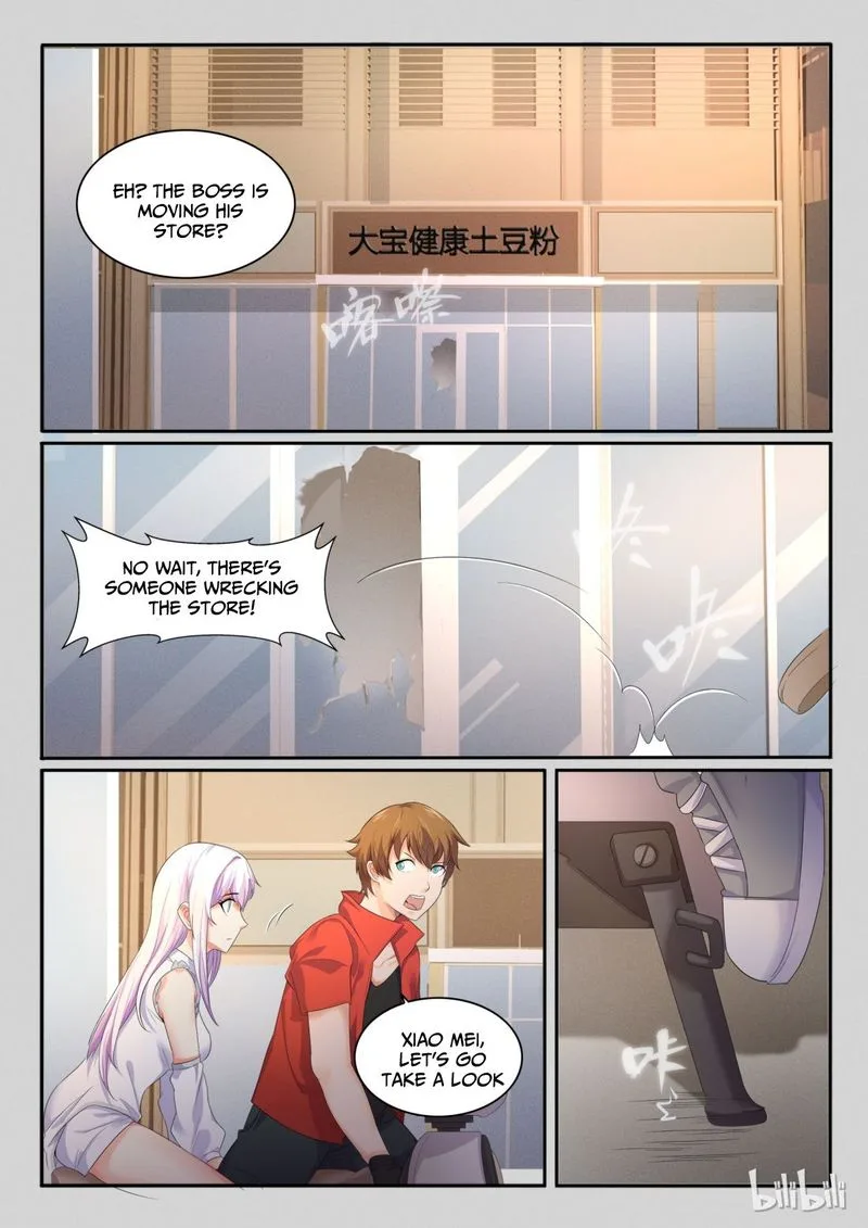 My Wife Is a Fox Spirit Chapter 22 page 6