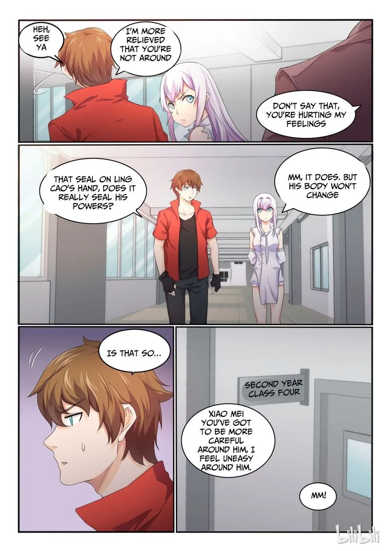 My Wife Is a Fox Spirit Chapter 22 page 2