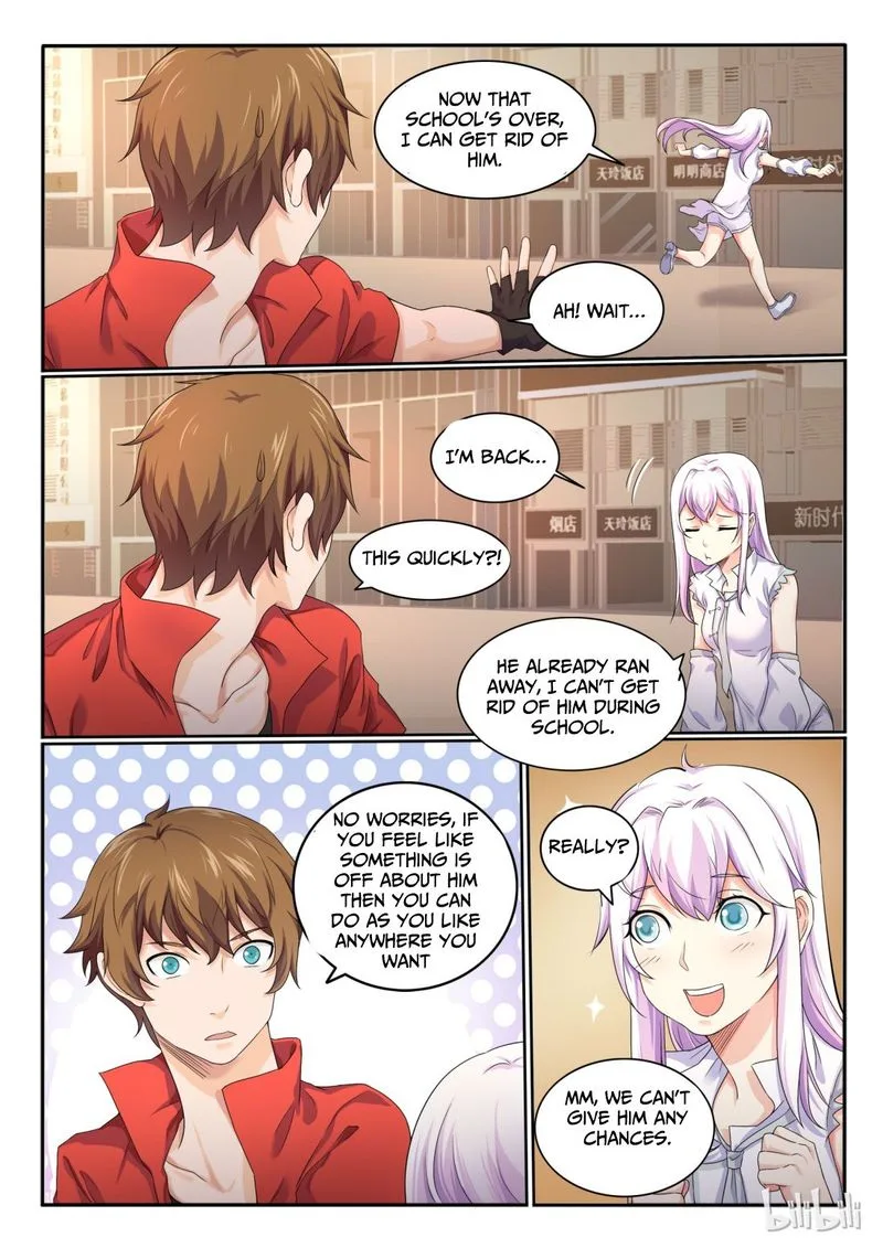My Wife Is a Fox Spirit Chapter 22 page 4