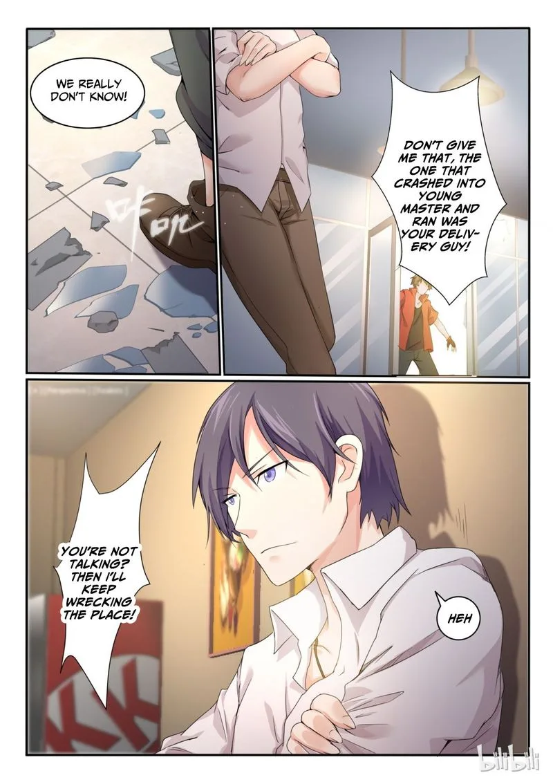 My Wife Is a Fox Spirit Chapter 22 page 7