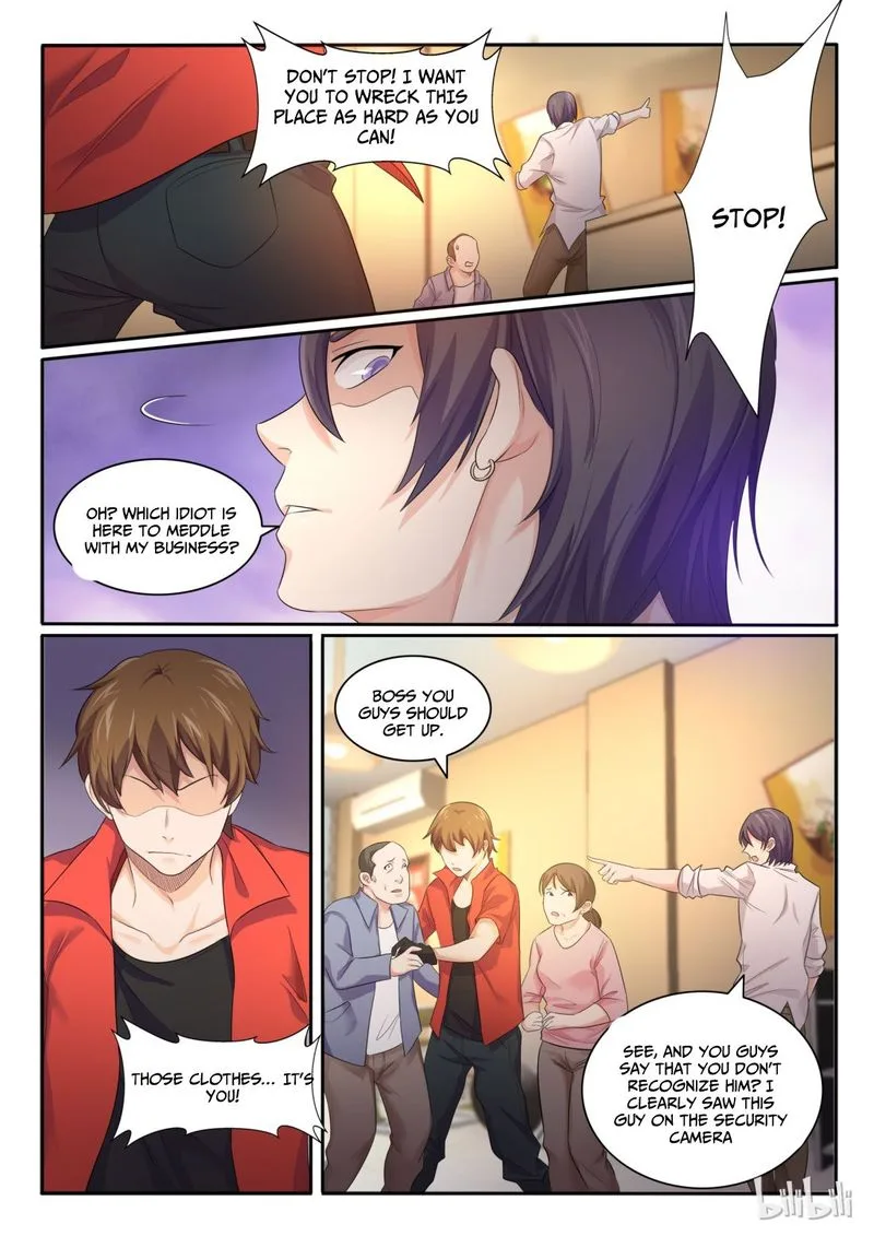My Wife Is a Fox Spirit Chapter 22 page 9