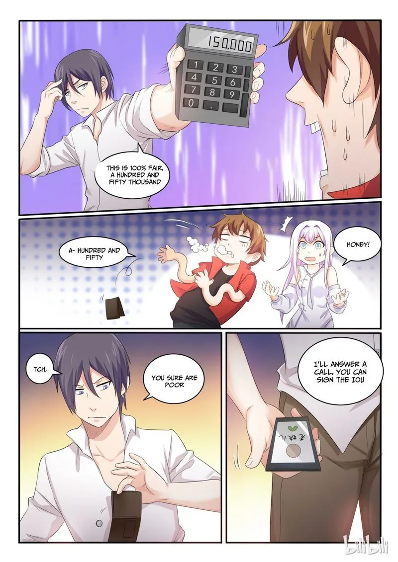 My Wife Is a Fox Spirit Chapter 23 page 3