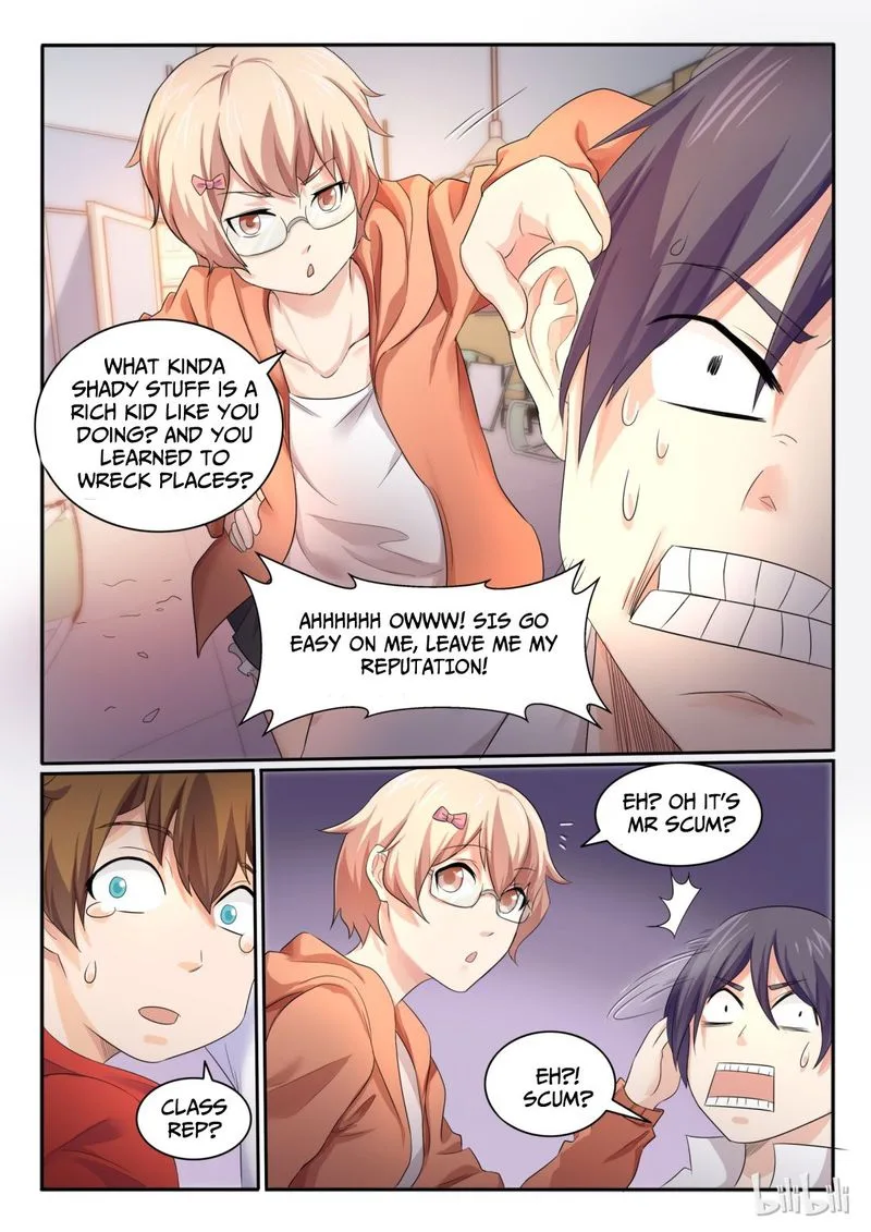 My Wife Is a Fox Spirit Chapter 23 page 5