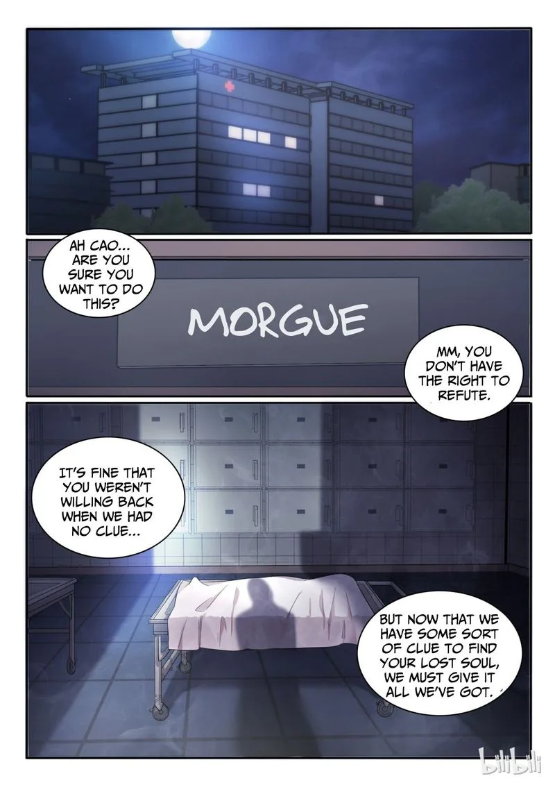 My Wife Is a Fox Spirit Chapter 23 page 9