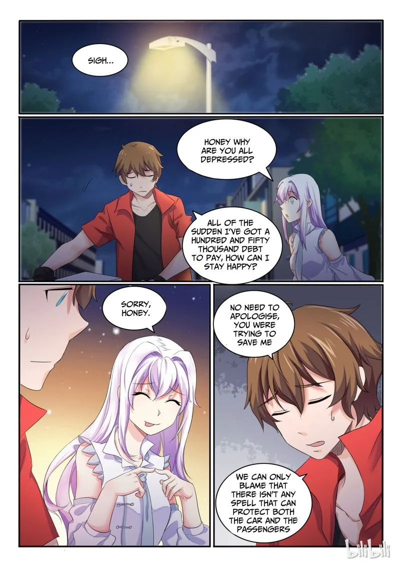 My Wife Is a Fox Spirit Chapter 23 page 7