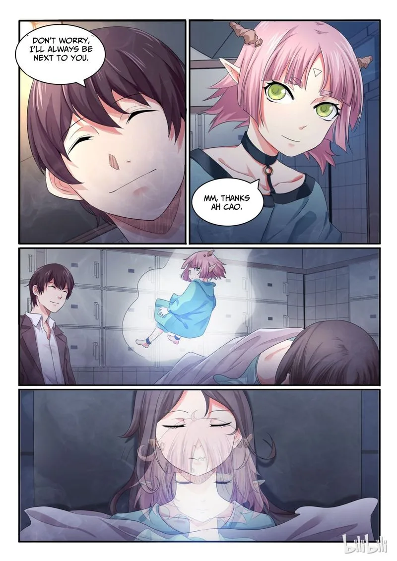 My Wife Is a Fox Spirit Chapter 23 page 11