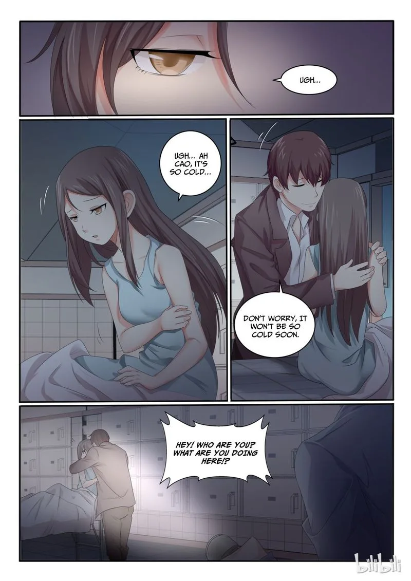 My Wife Is a Fox Spirit Chapter 24 page 2
