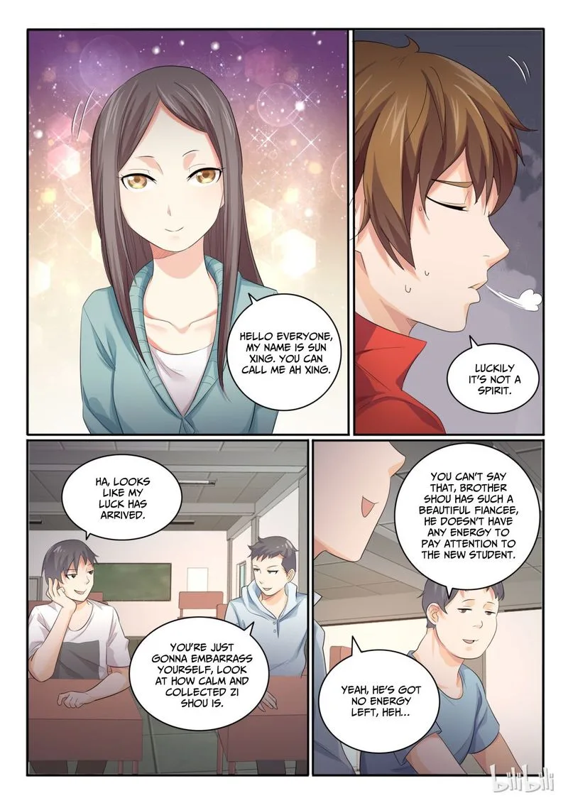 My Wife Is a Fox Spirit Chapter 24 page 7