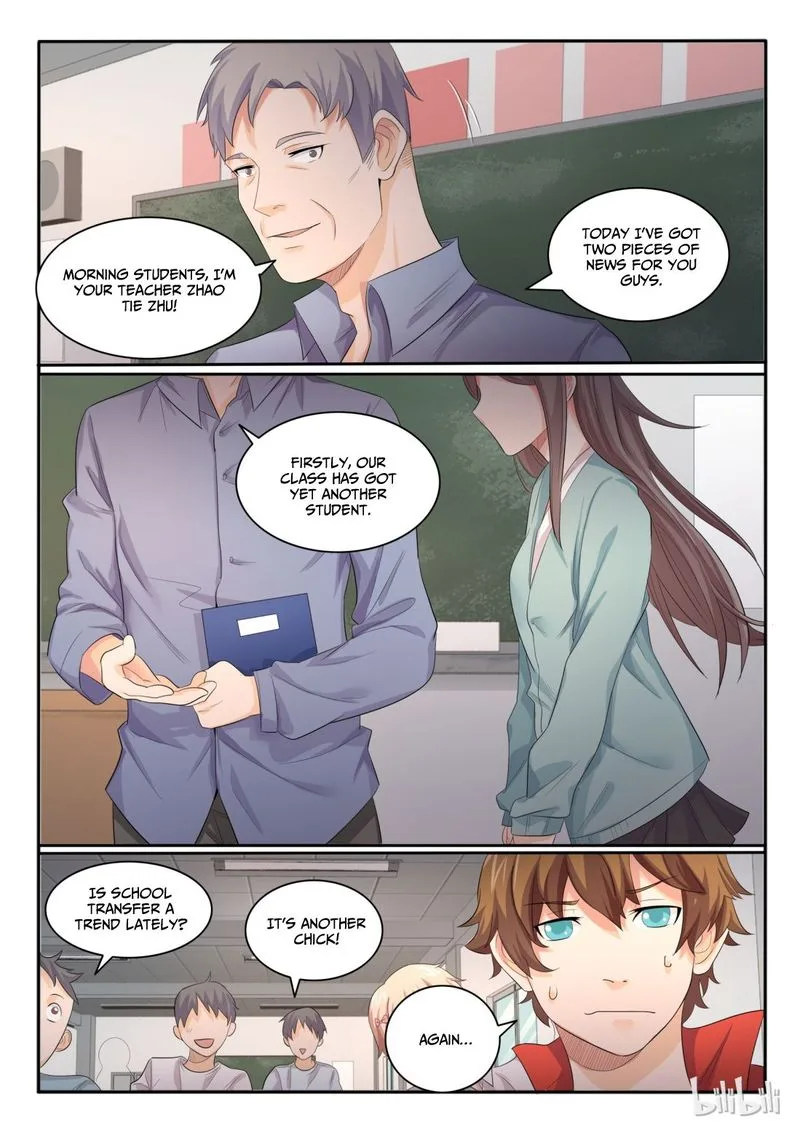 My Wife Is a Fox Spirit Chapter 24 page 6