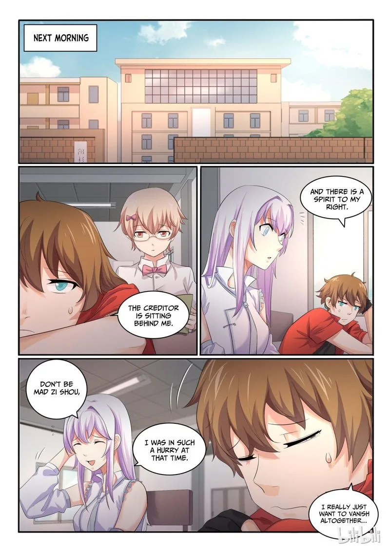 My Wife Is a Fox Spirit Chapter 24 page 5