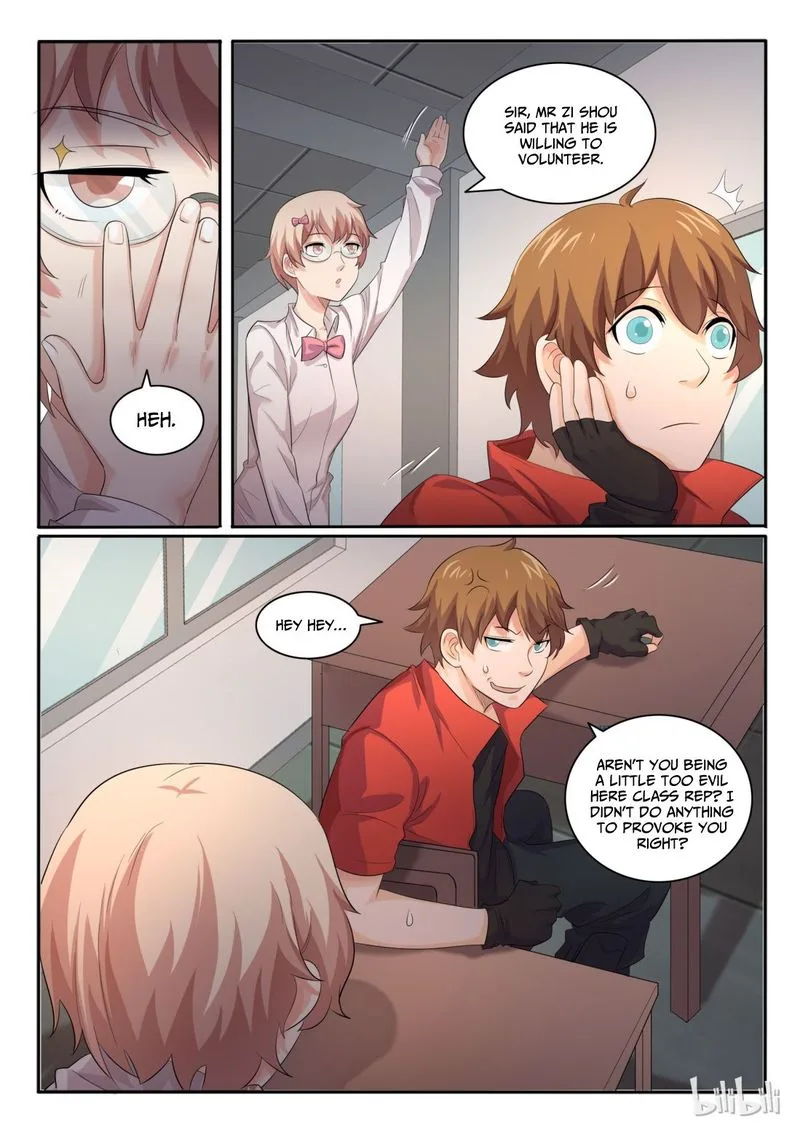 My Wife Is a Fox Spirit Chapter 24 page 9