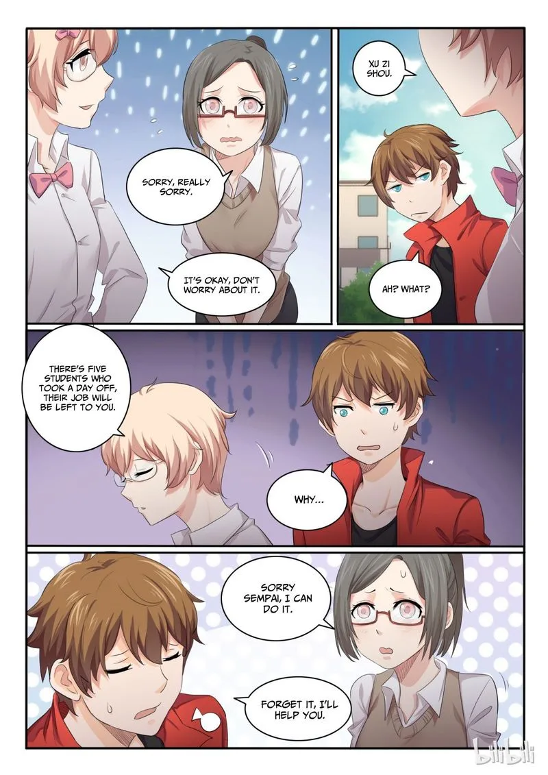 My Wife Is a Fox Spirit Chapter 25 page 7