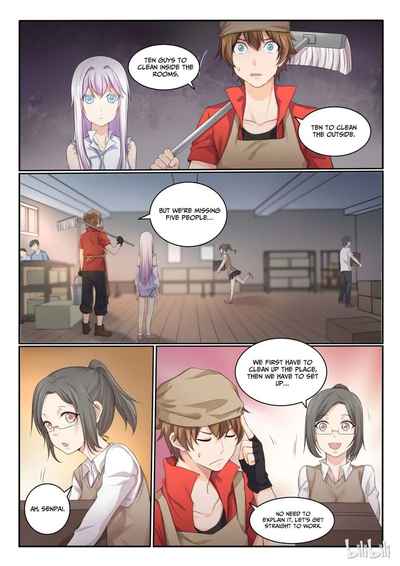 My Wife Is a Fox Spirit Chapter 26 page 3