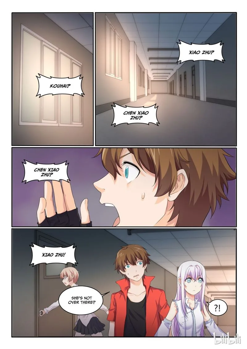 My Wife Is a Fox Spirit Chapter 26 page 11