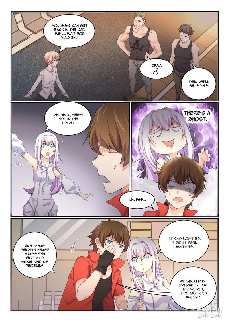 My Wife Is a Fox Spirit Chapter 26 page 9