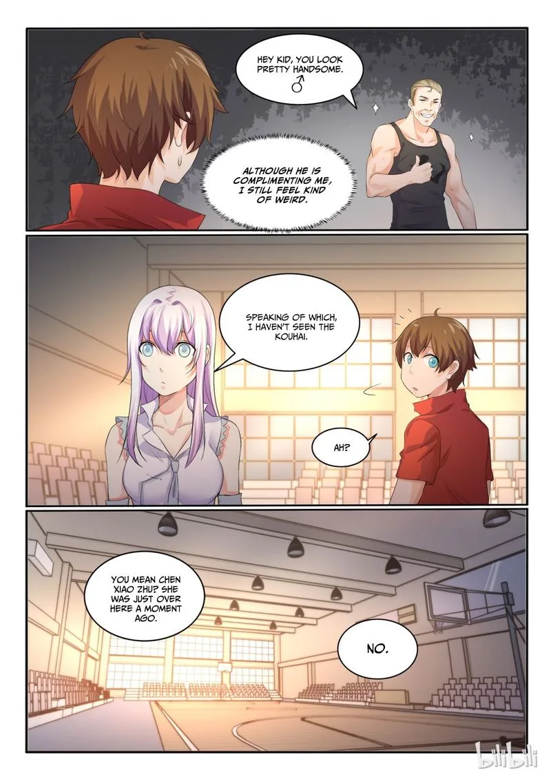 My Wife Is a Fox Spirit Chapter 26 page 7