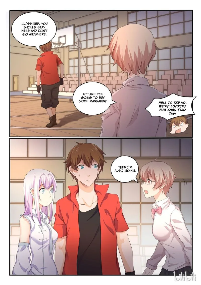 My Wife Is a Fox Spirit Chapter 26 page 10