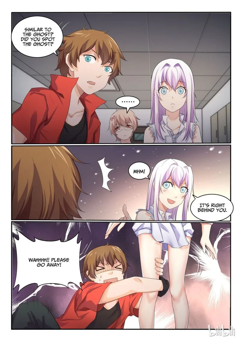 My Wife Is a Fox Spirit Chapter 27 page 7