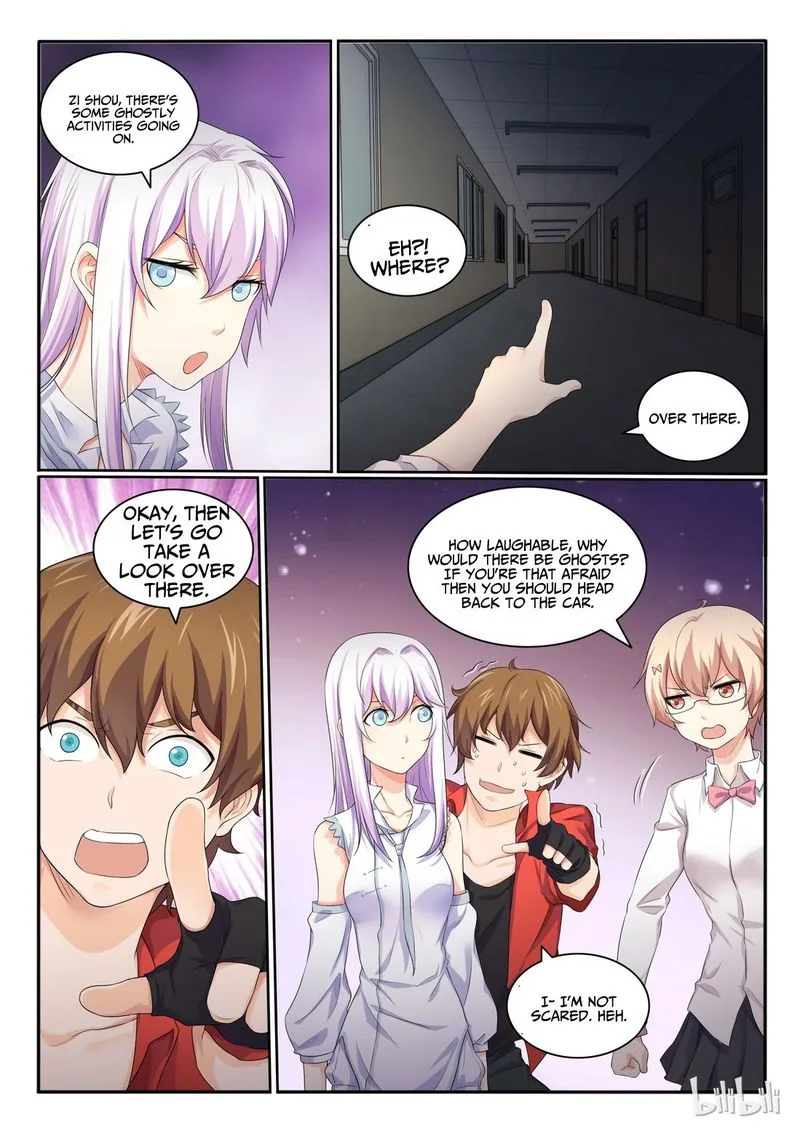 My Wife Is a Fox Spirit Chapter 27 page 2