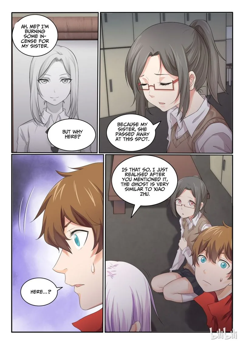 My Wife Is a Fox Spirit Chapter 27 page 6