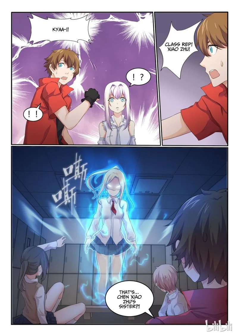 My Wife Is a Fox Spirit Chapter 27 page 10