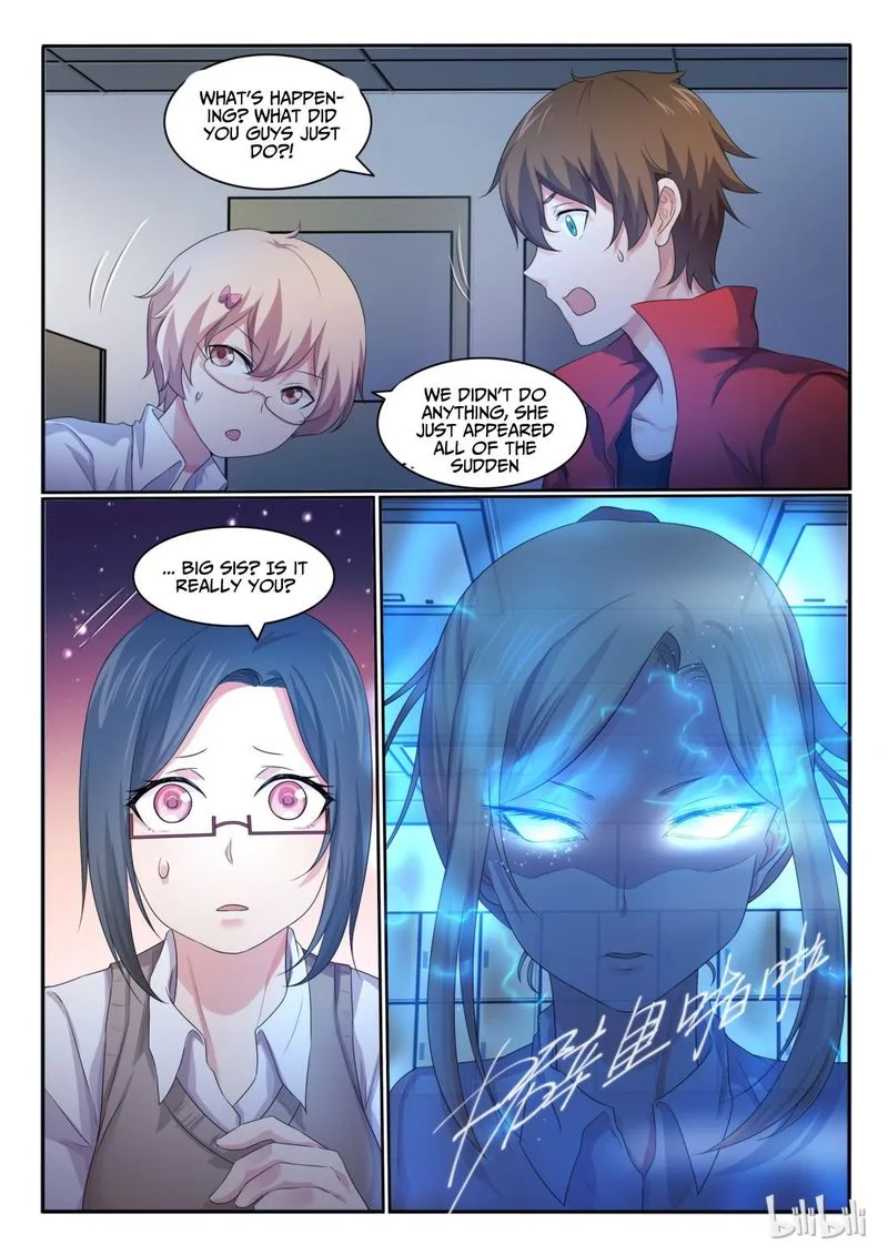 My Wife Is a Fox Spirit Chapter 27 page 11