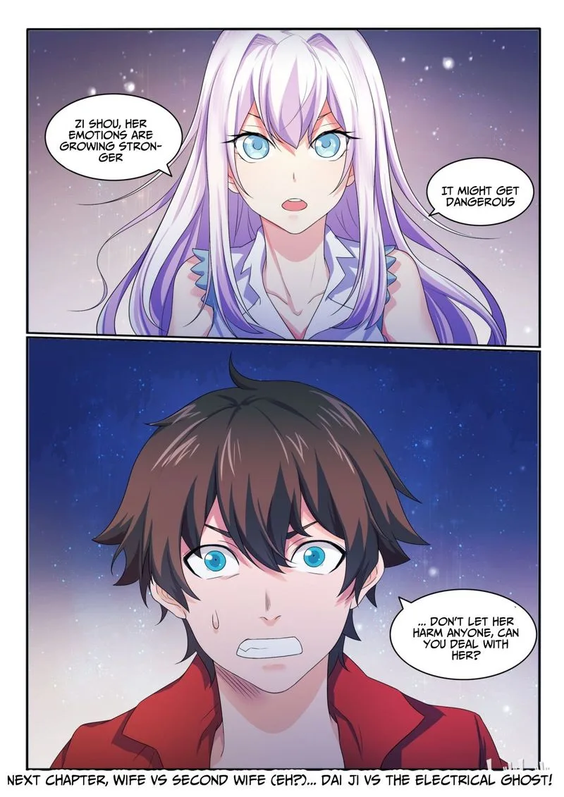 My Wife Is a Fox Spirit Chapter 27 page 13