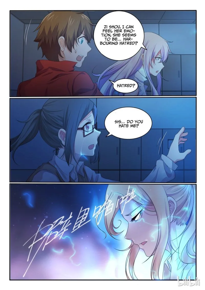 My Wife Is a Fox Spirit Chapter 27 page 12