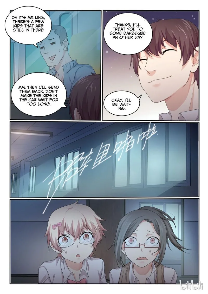 My Wife Is a Fox Spirit Chapter 28 page 3
